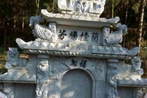 六安石材雕刻样板