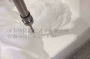六安泡沫/橡塑样品