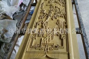 六安木工样品