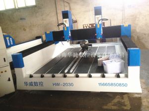 六安HW-2030双头多功能石材雕刻机