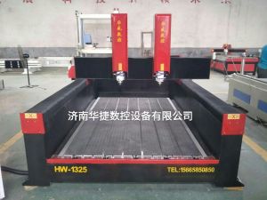 六安2019新款重型石材雕刻机