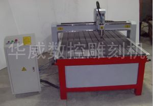 六安经济型木工雕刻机HW-1325